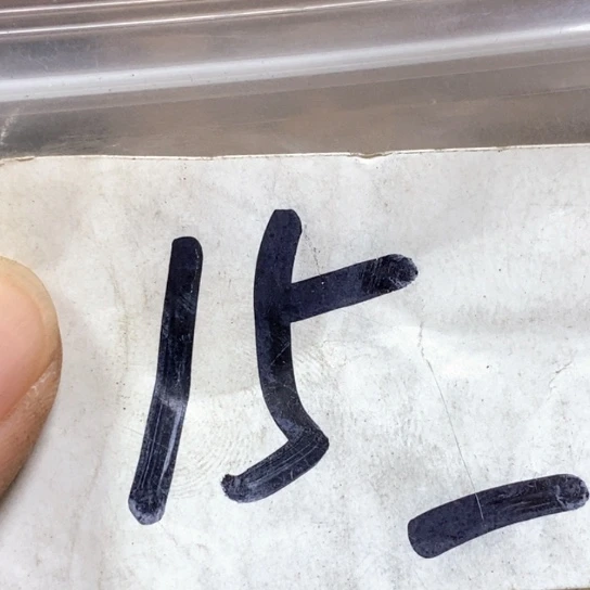 ༺***༻吊坠滴血莲花菩提