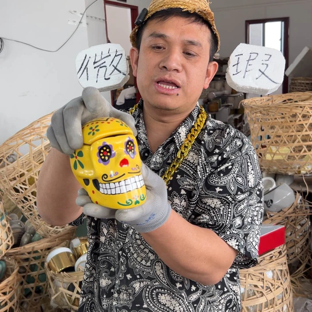 摆件98 号高中低温陶瓷瓶（部分微瑕）