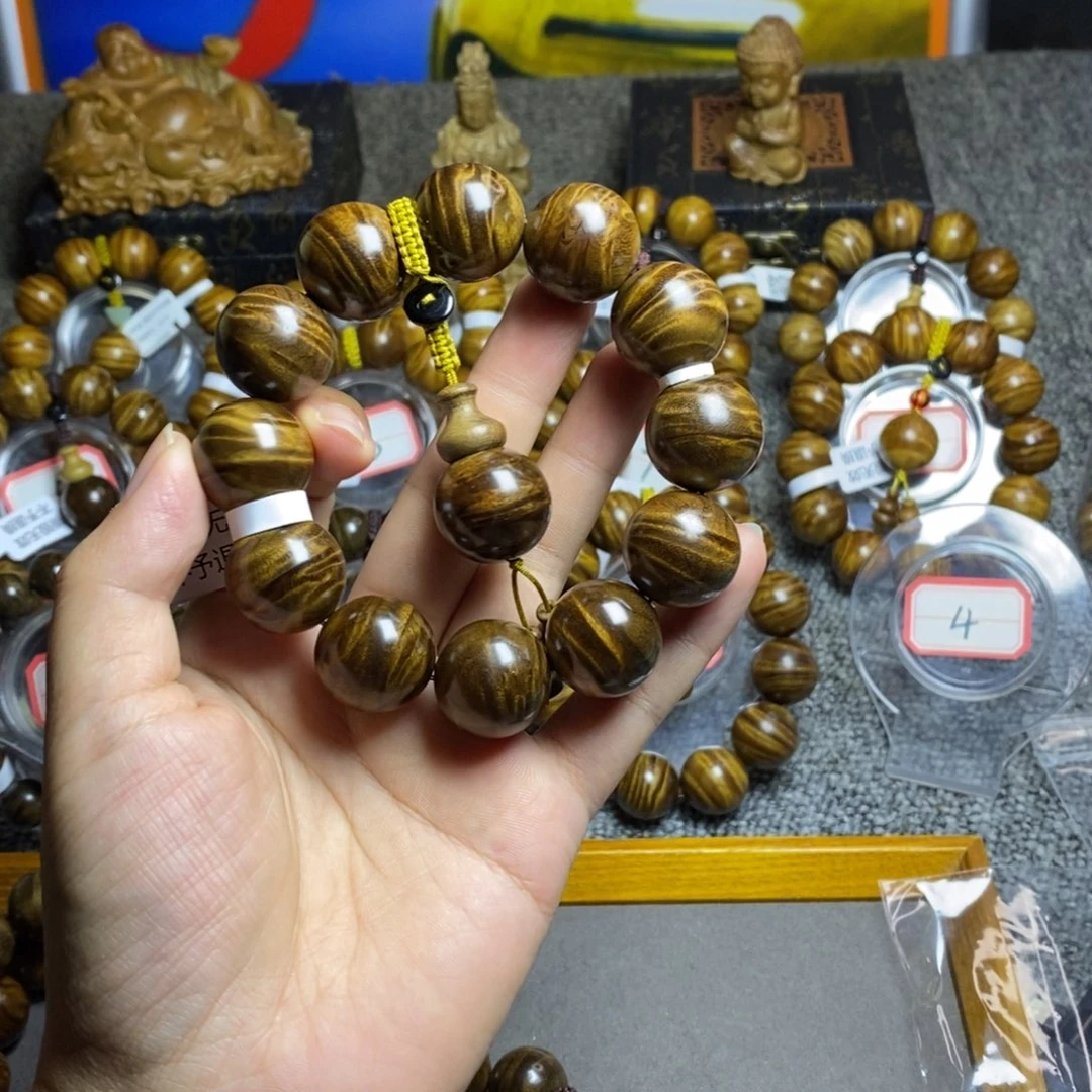 4***1手串/手链楠木（金丝楠）阴沉闪龙2.0