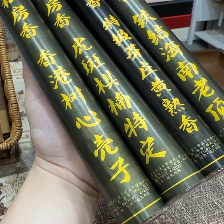 闪购链接专属链接