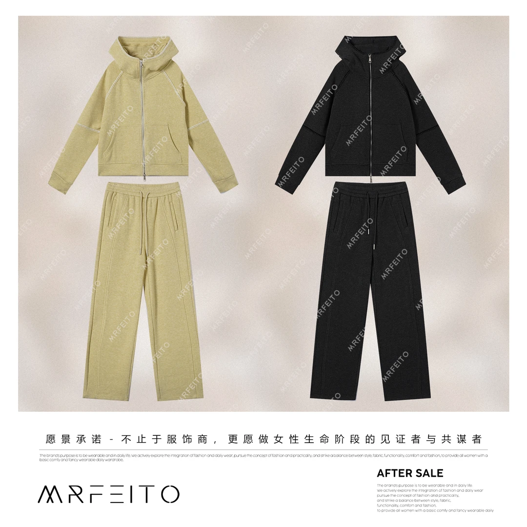 MRFEITO【暖冬】冬季新款休闲简约百搭女士套装H789TZ01D29724