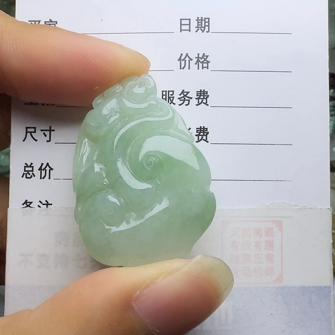 翡翠颈饰未镶嵌吊坠