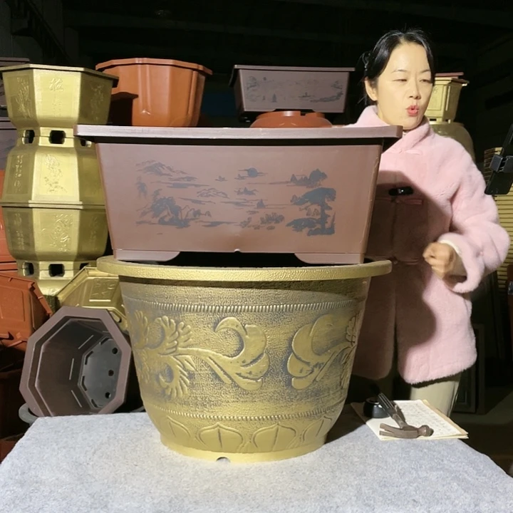 长方紫砂六零五个