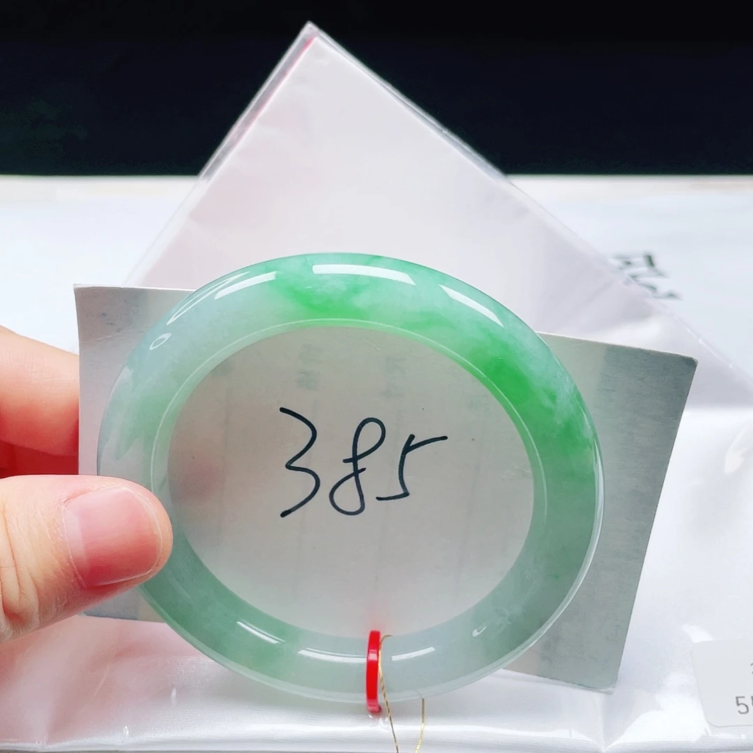 翡翠未镶嵌手镯（圆镯）55圈口