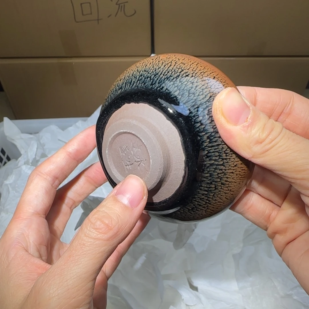 茶盏花褪残红青杏小