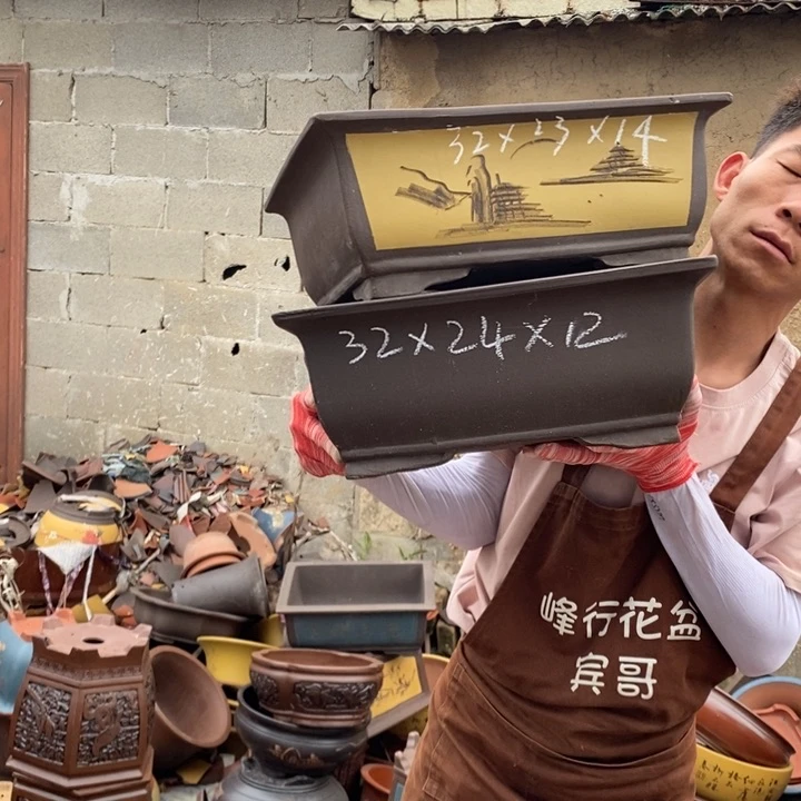 紫砂花盆紫砂器。紫砂器。。紫砂器,