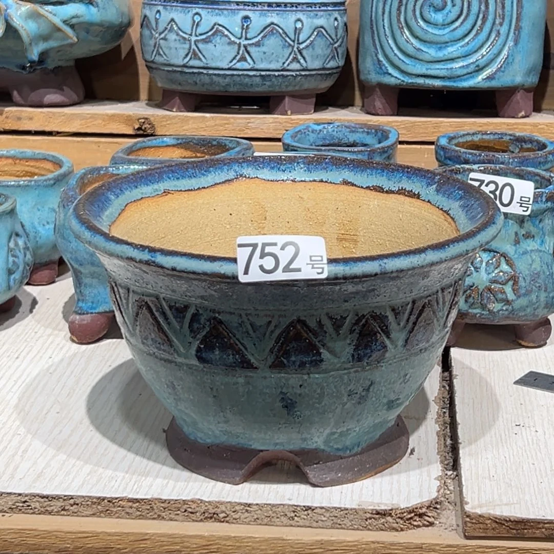 尚雅陶坊多肉花盆，内口径20.5