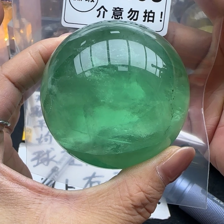 水晶珠宝半成品未镶嵌e408