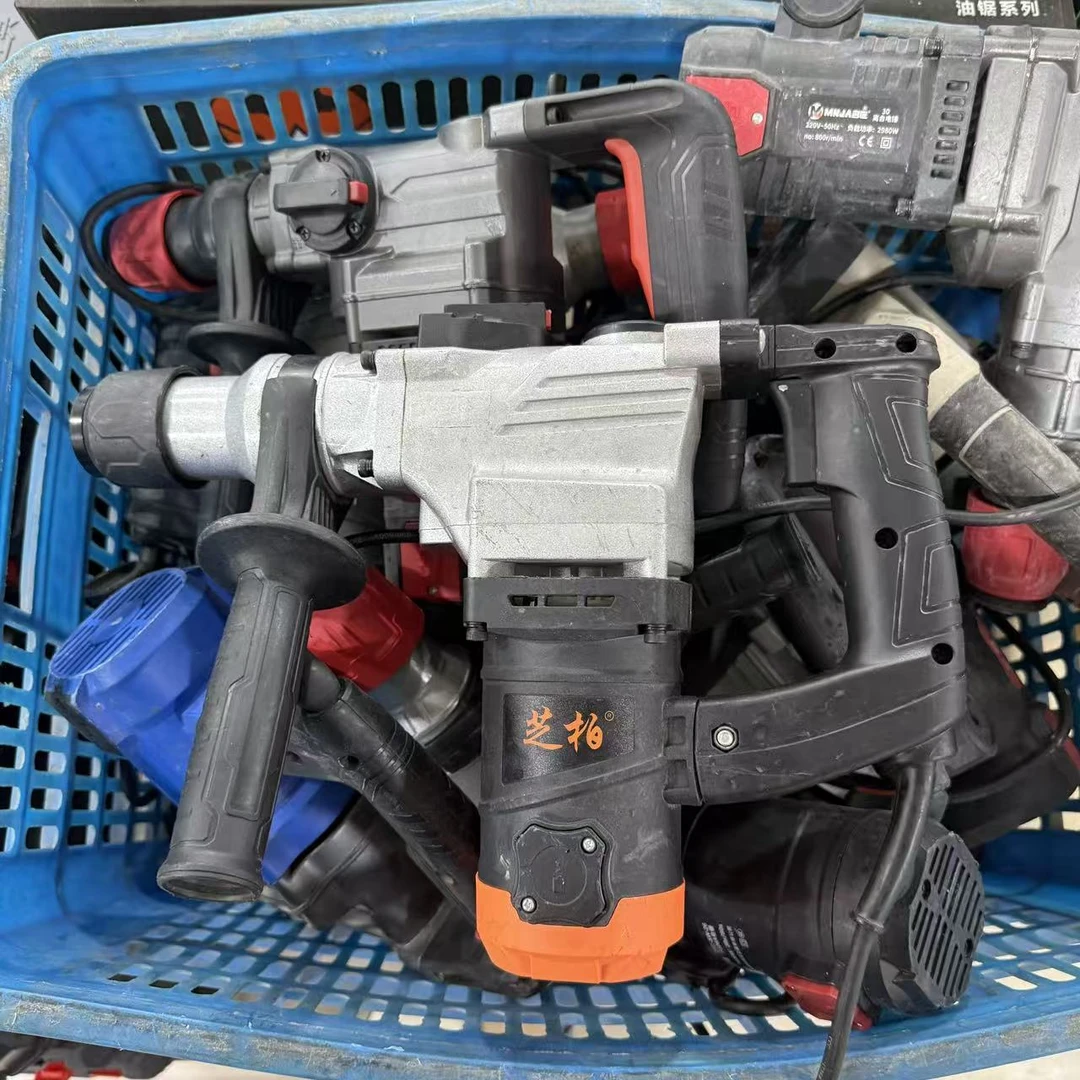 电锤电镐二功能合一多功能插电电锤