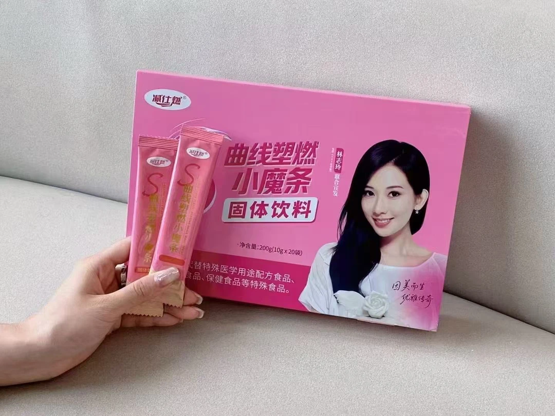 蜜伊嗖升级版（ 小魔条）固体饮料正装