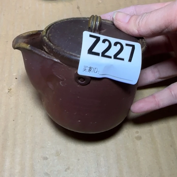 备前烧作品备前烧作品有伤