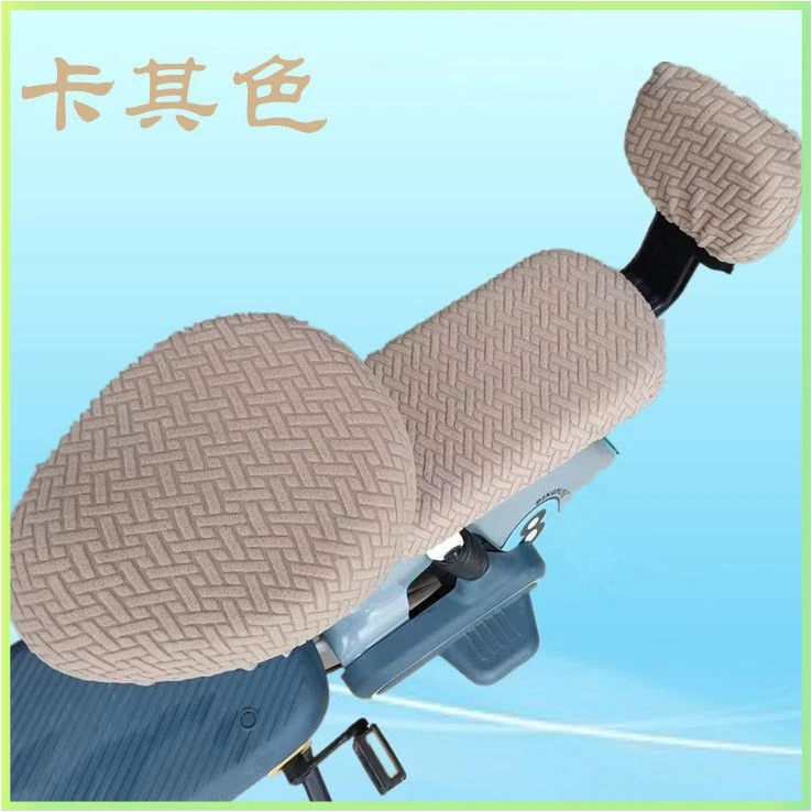 新款电动车坐垫套电瓶车提花绒防晒隔热防滑座套电车座垫四季新款