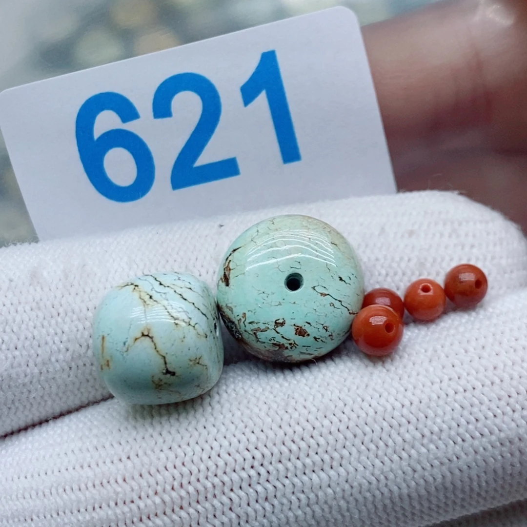 自***$南红玛瑙未镶嵌珠宝奇石