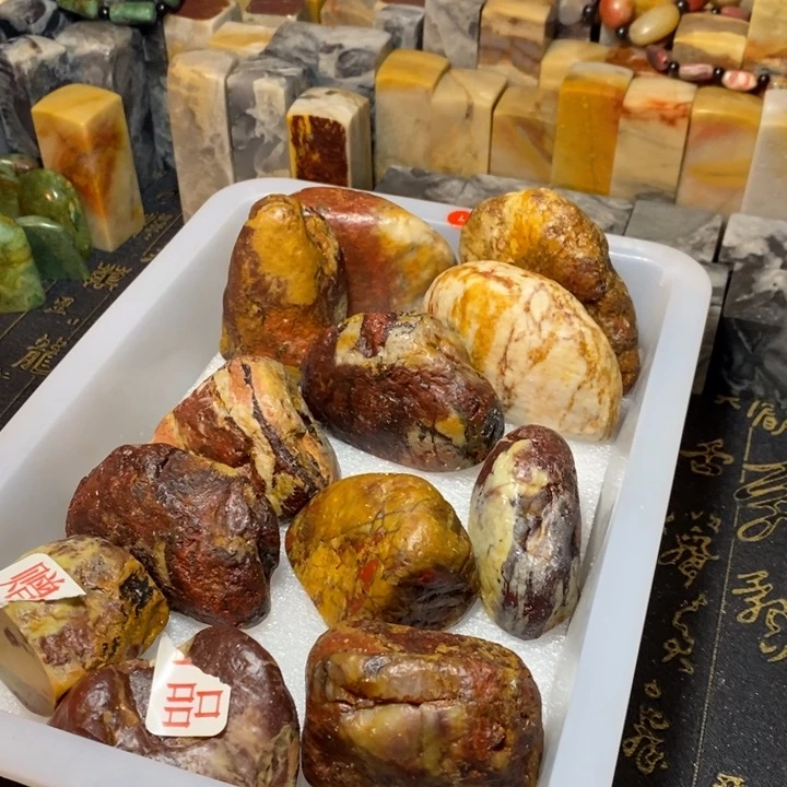 昌化鸡血石印章石