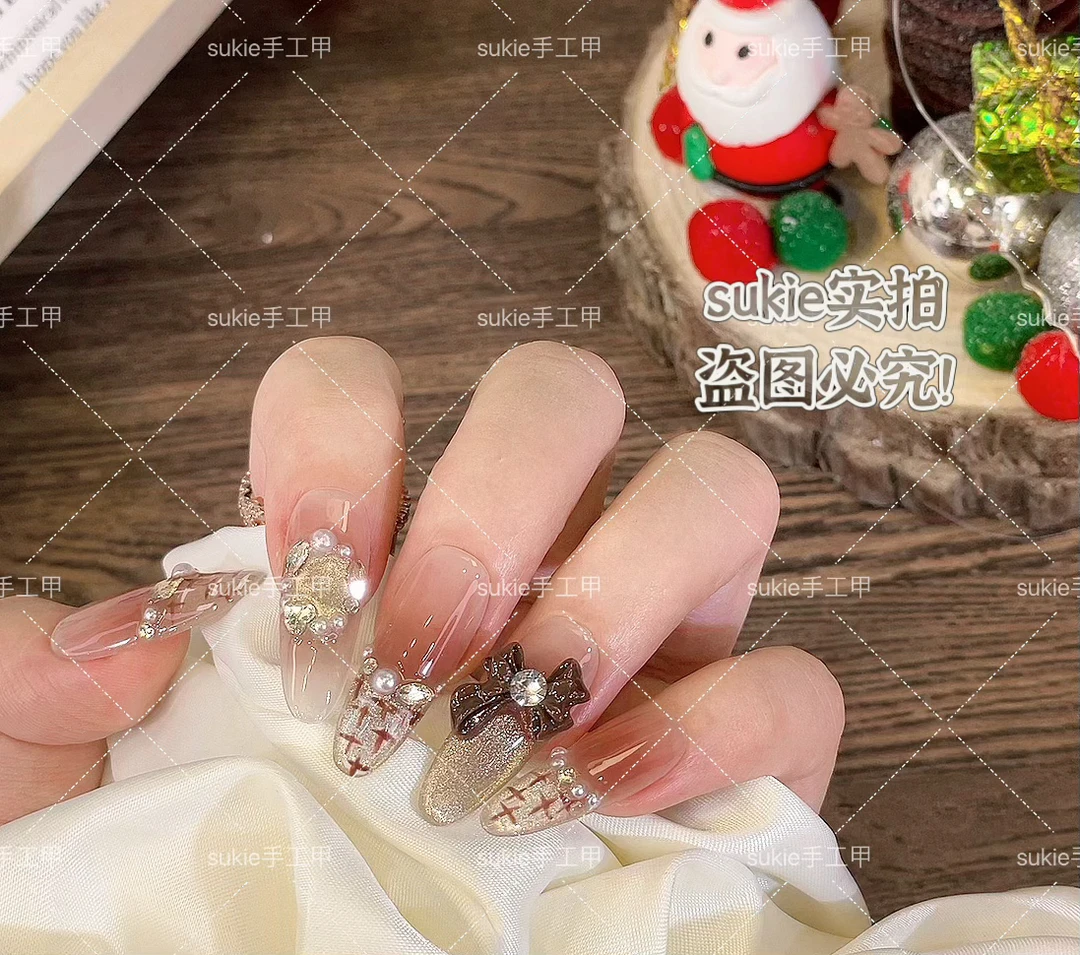 【 可可小香】冬季小香风温柔纯手工气质纯欲高级复古返潮穿戴甲ins