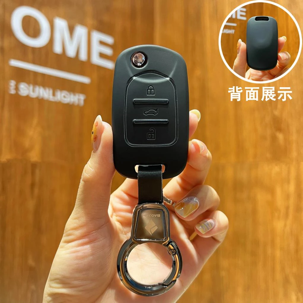 适用宝骏E100钥匙套老款折叠五菱保护外壳豪华型车扣包智行版男女