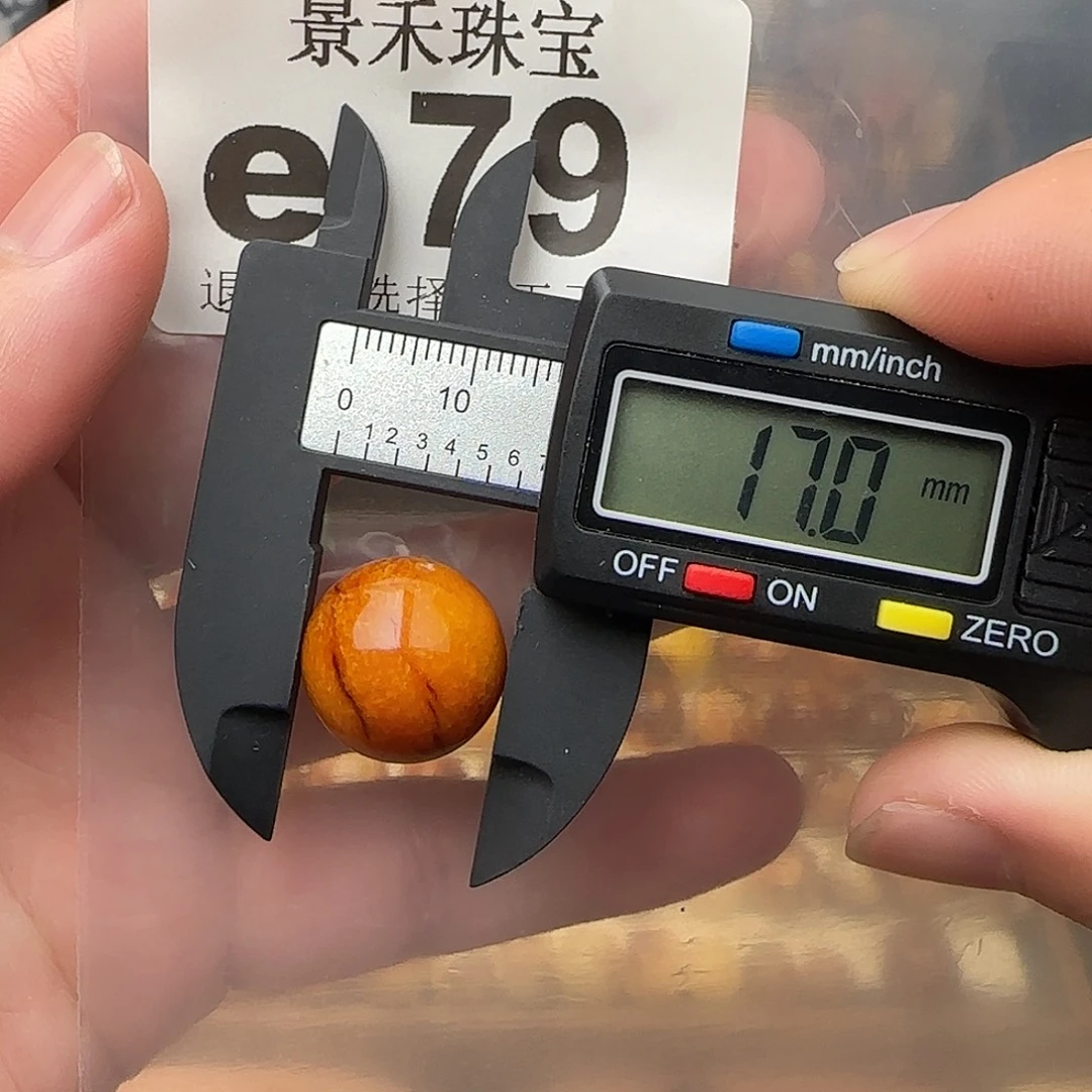 裸石琥珀未镶嵌琥珀蜜蜡特价
