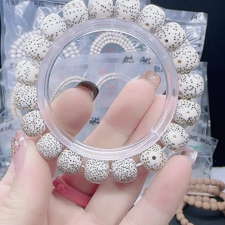 靛***生星月菩提吊坠12/11月朗星稀