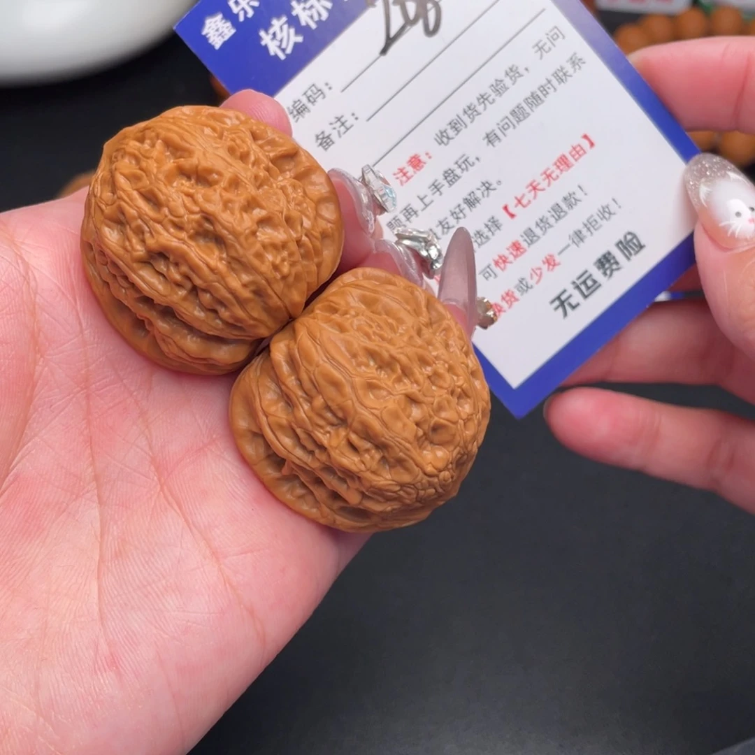 文玩核桃把件铁锤37