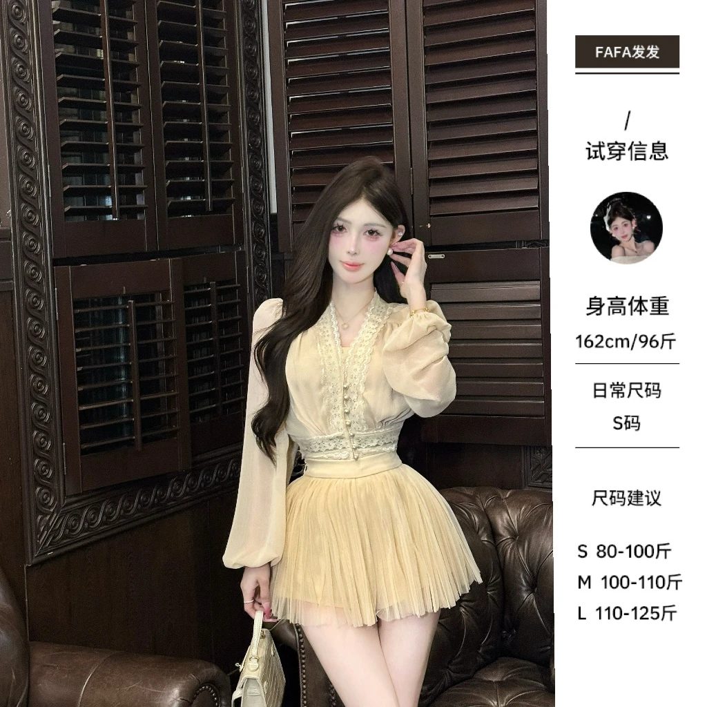 FaFa ●【凝脂软香玉】长袖设计感法式别致上衣JJC5SY0052
