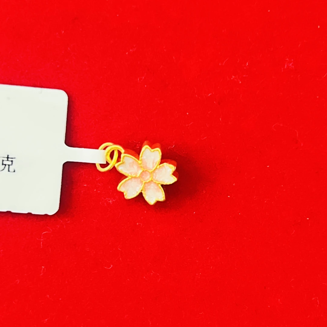 【思思专享】 足金999饰品 粉色小桃花吊坠 GP 0.23