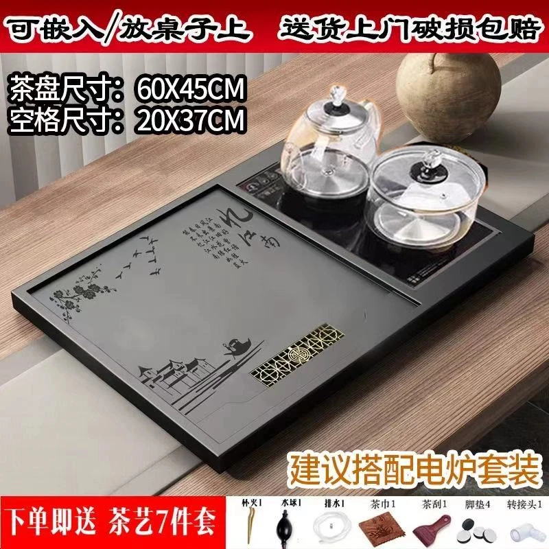 合成乌石茶盘忆江南茶具托盘喝茶必备全自动茶盘工夫茶轻现代简约