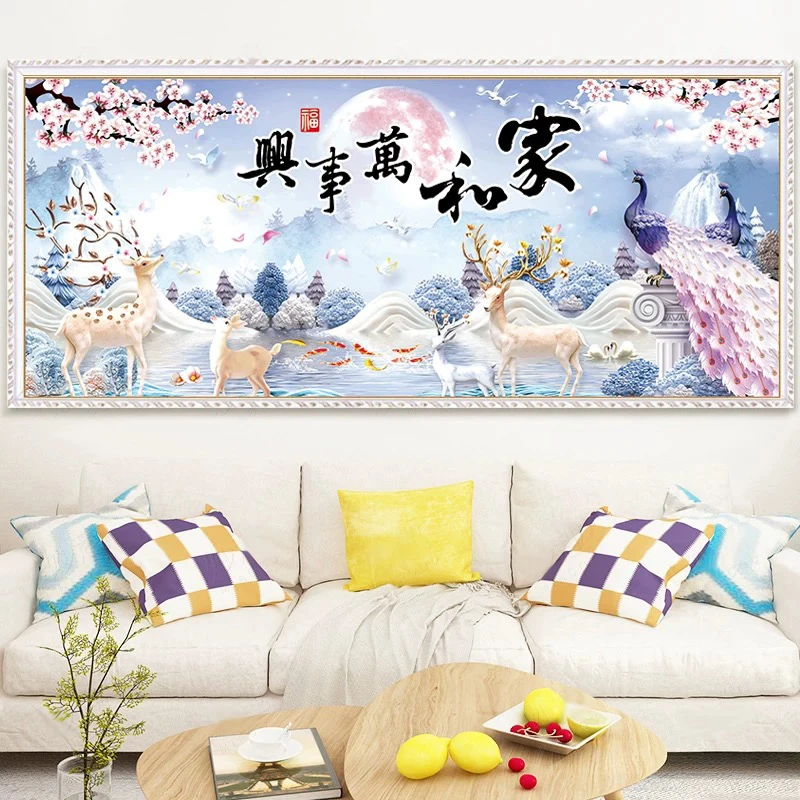 2.3大格纯手工绣好的十字绣成品2150麋鹿家和万事兴紫孔雀挂画