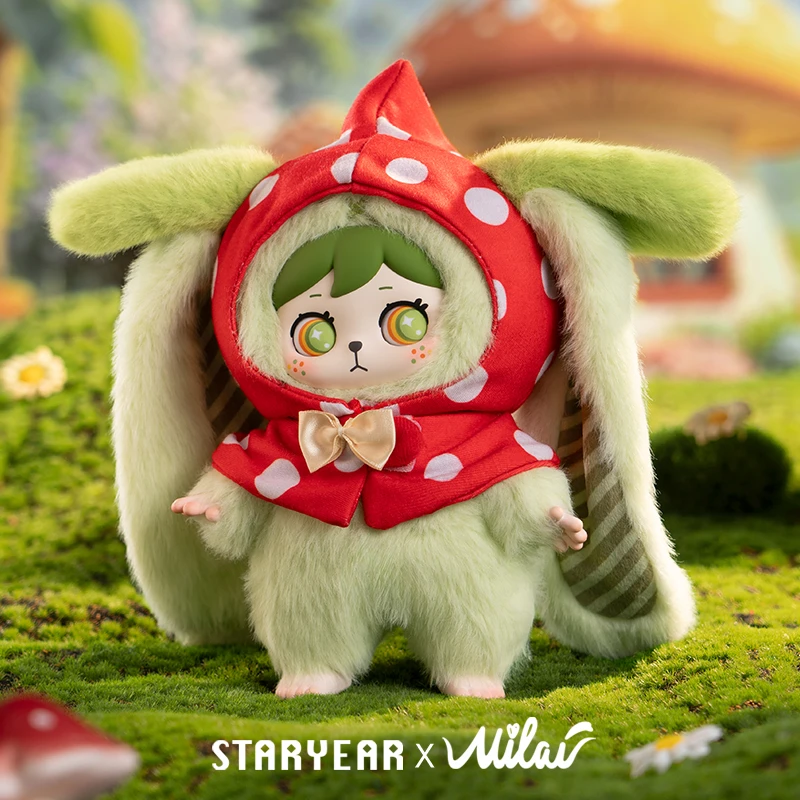 米莱长耳兔森林之邀毛绒盲盒