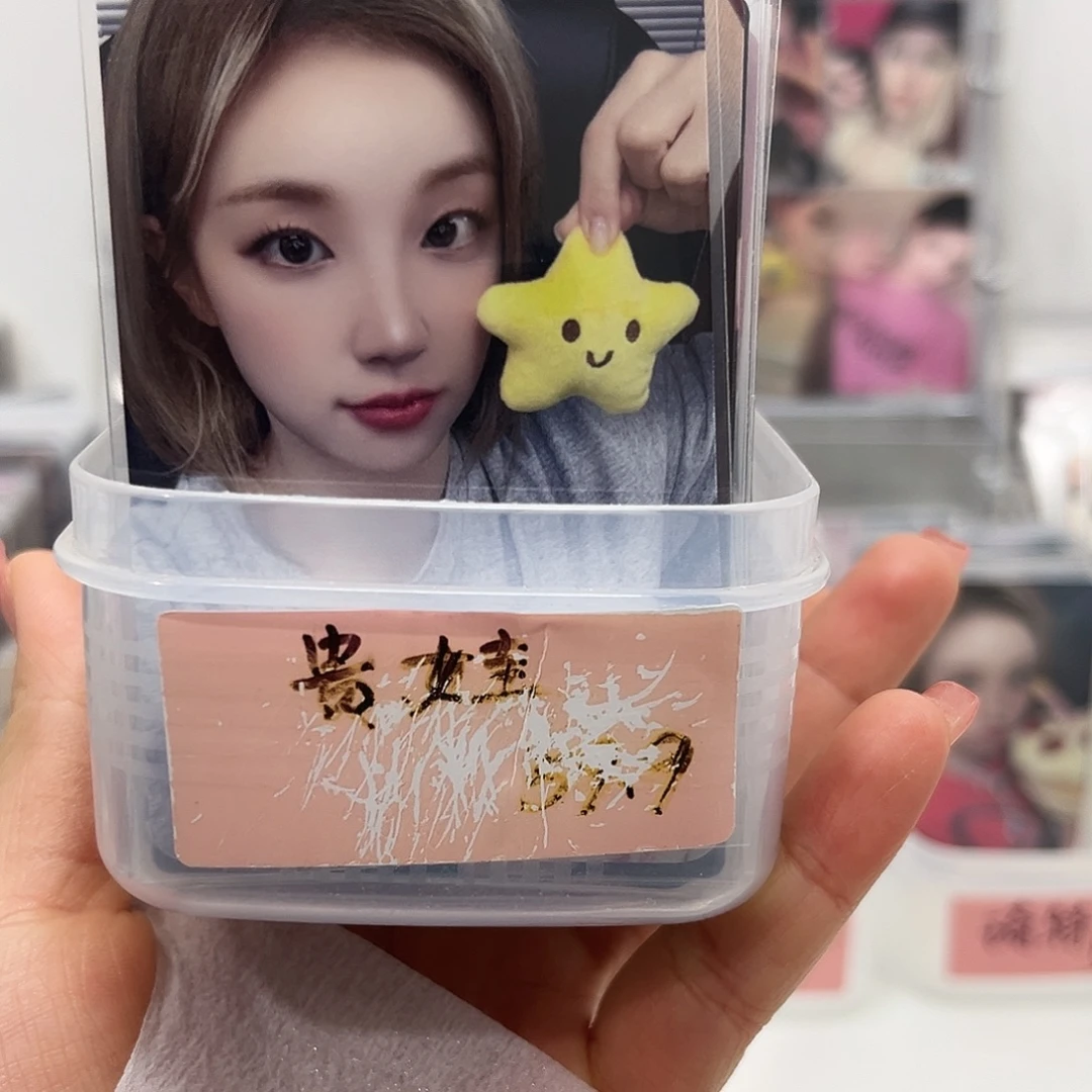 贵娃一抽（未成年禁止下单）