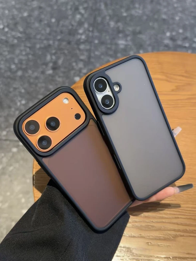 简约磨砂肤感PC二合一适用苹果17Promax/17手机壳16创意iPhone15