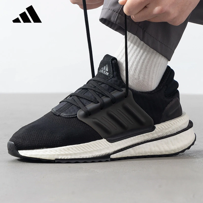 adidas/阿迪达斯正品跑步鞋男士2025夏季透气BOOST低帮缓震运动鞋