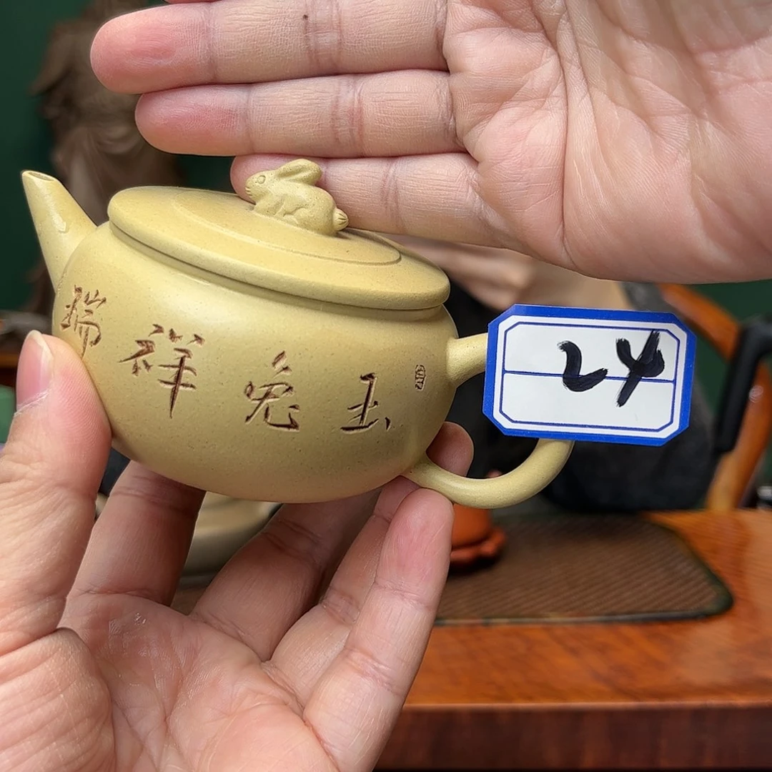 紫砂茶壶紫砂壶的