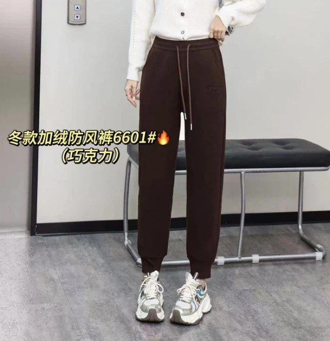 女士冬季加绒防风裤 6601 -A118