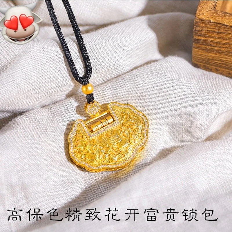 合金吊坠 花开富贵平安锁「甄选吉祥如意」送手工项链挂坠饰品女款