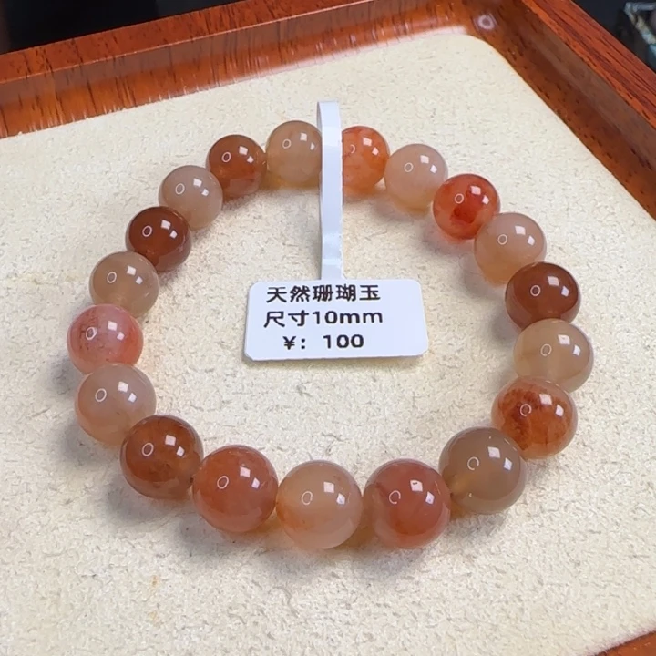 硅化玉项链未镶嵌