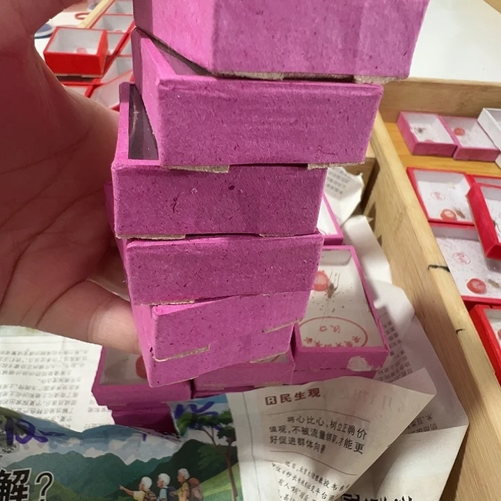 短须6只野采汊口大黄龄