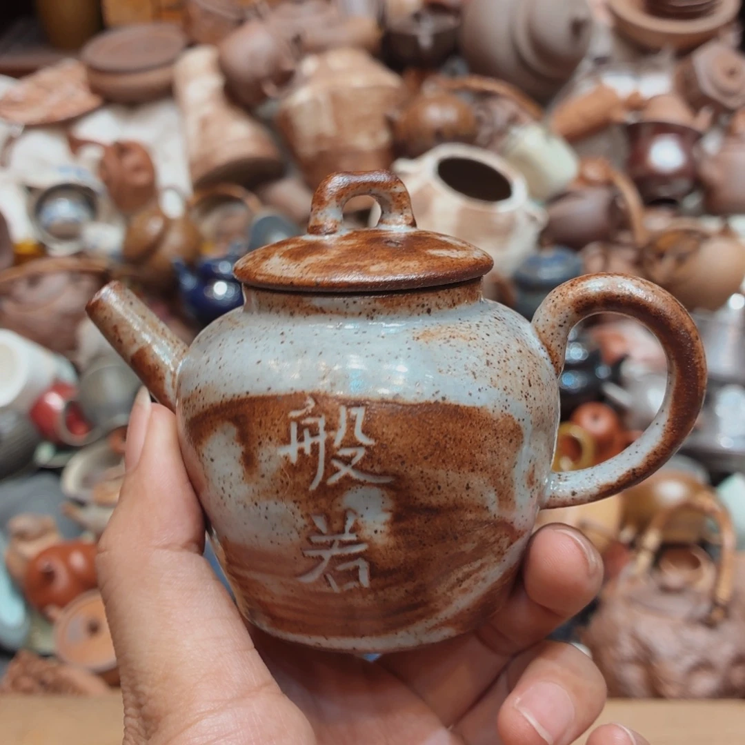柴烧老岩泥高温茶器皿