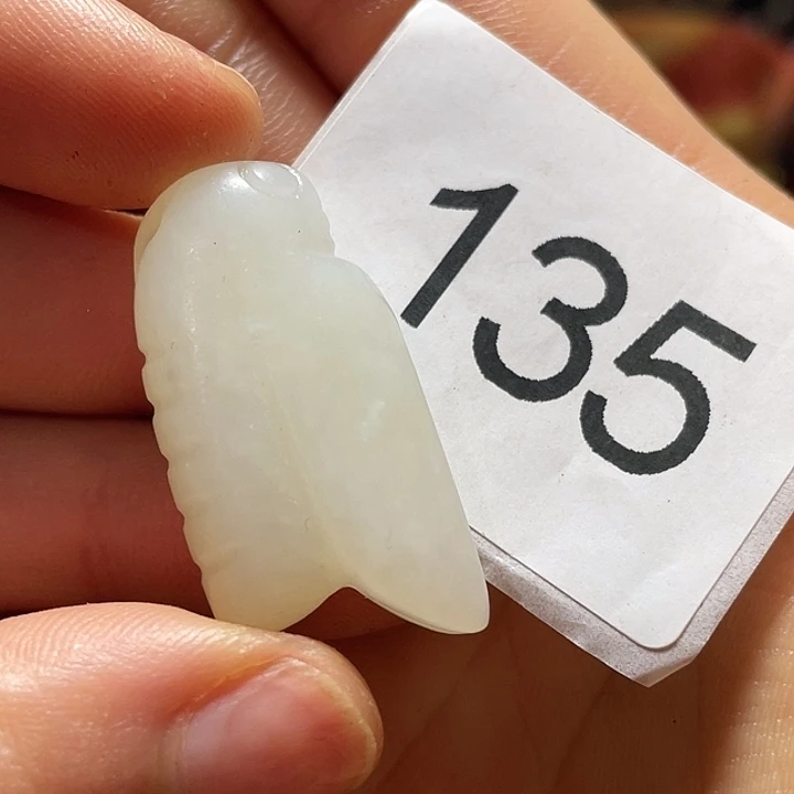 和田玉颈饰未镶嵌心*