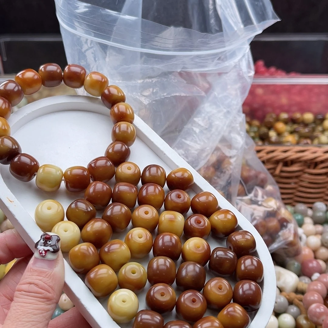 白玉菩提吊坠C/14mm/30+5颗