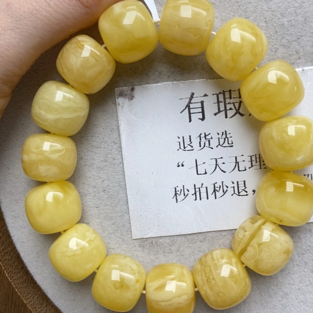 蜜蜡未镶嵌珠宝奇石38