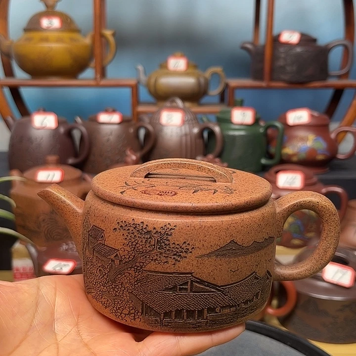微瑕不带证书礼盒250cc