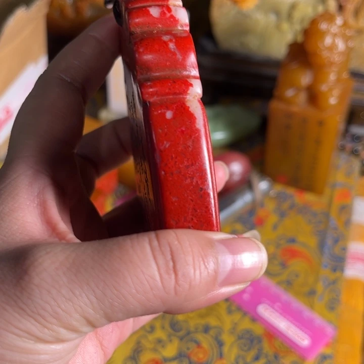 印石寿山石寿山石