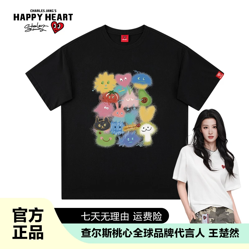 查尔斯桃心夏季纯棉短袖T恤韩系卡通宽松洋气情侣休闲百搭0519