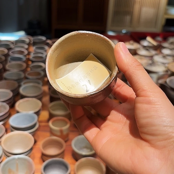 备前烧作品主任杯