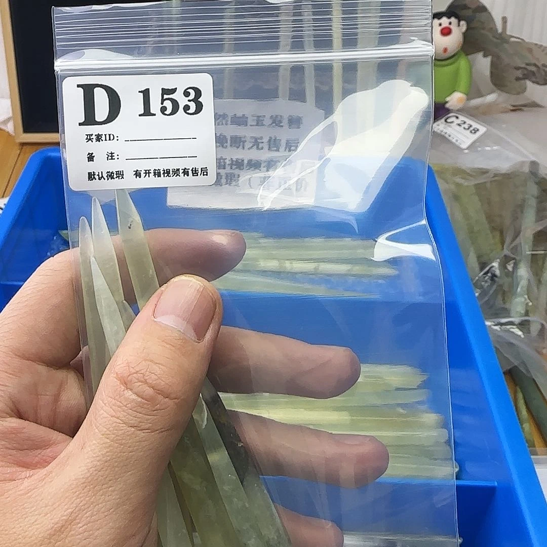 蛇纹石玉发饰合金听****?