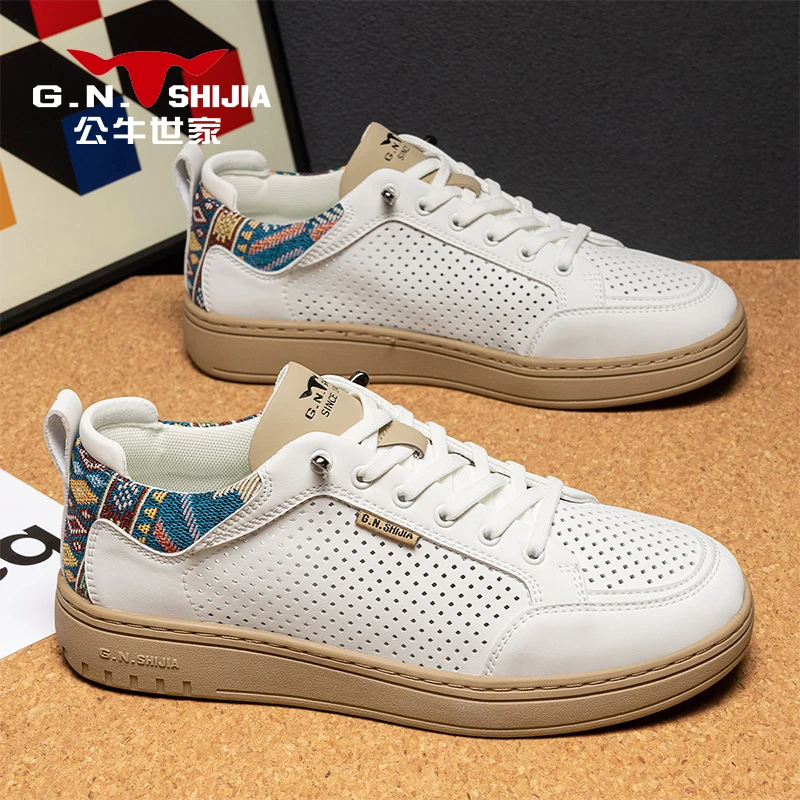 公牛世家男鞋2025新款秋季透气休闲板鞋男百搭镂空防滑运动小白鞋