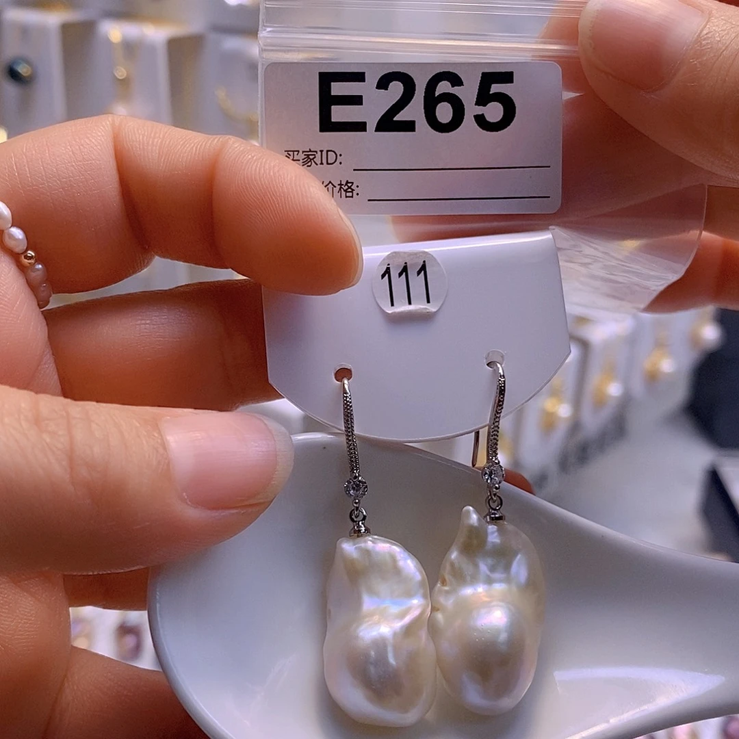 淡水珍珠耳饰未镶嵌