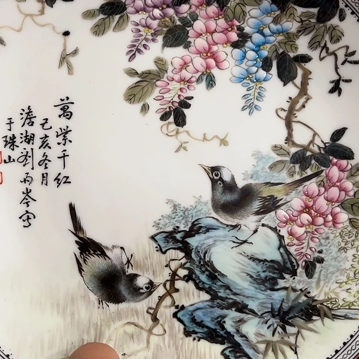 摆件陶瓷3666666366666666