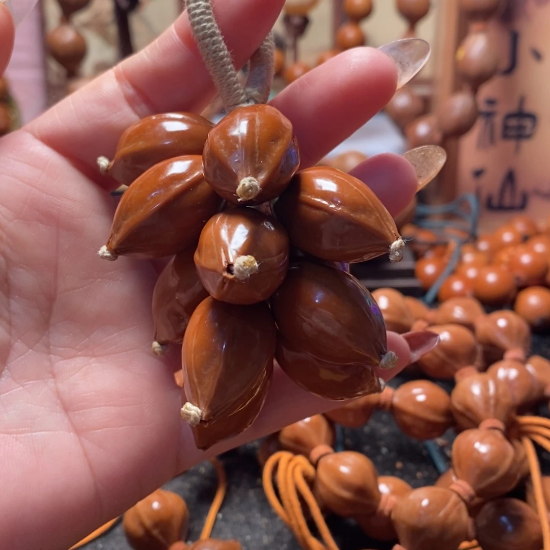 手串/手链橄榄核葡萄串