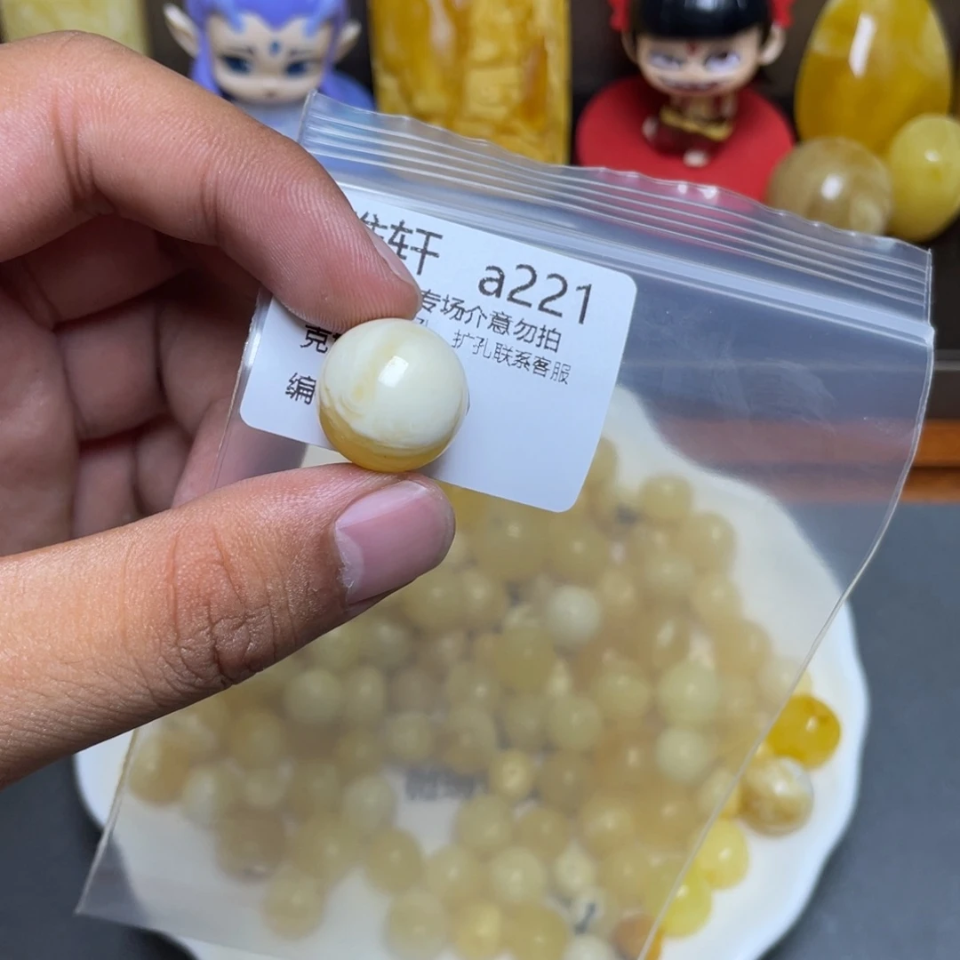 琥珀未镶嵌珠宝奇石